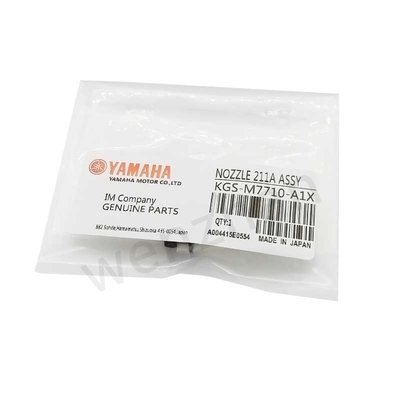 SMT YAMAHA YG100 машина для подбора и размещения