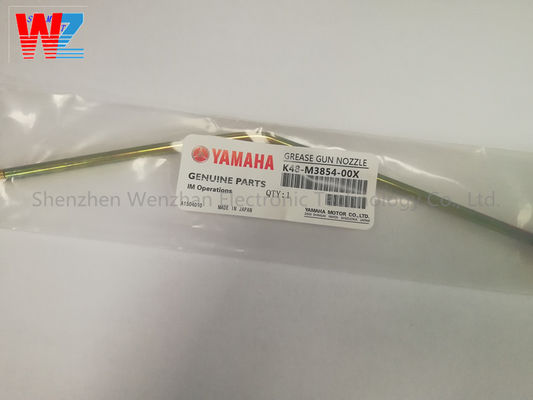 SMT YAMAHA NSK Nozzle Grease Gun,K48-M3854-00X Bent 30 Degree and 45 Degree Type (К48-M3854-00X) Свернутая 30 и 45 градусов